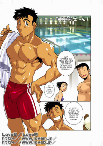 TADOKORO-san! &amp; Soboku na Gimon. cover