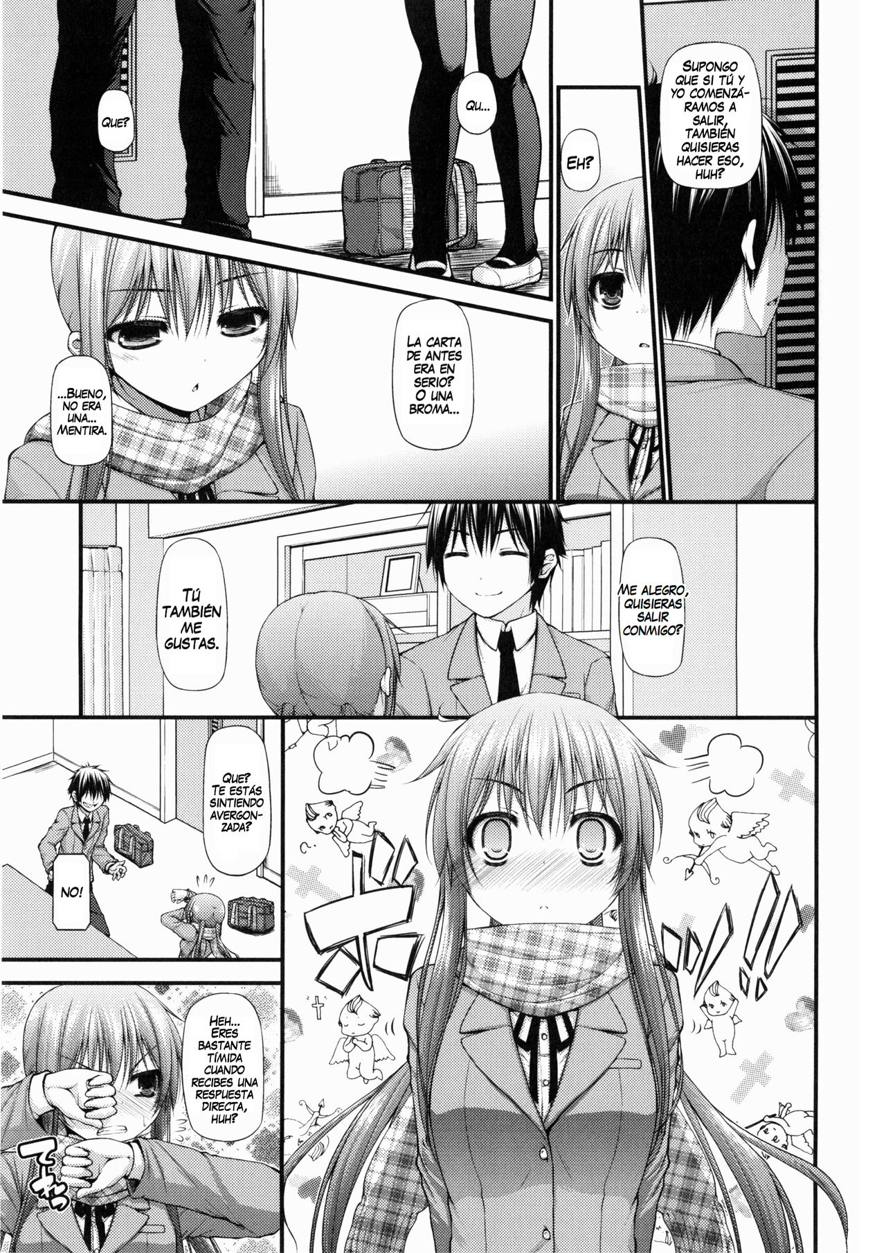 Katateochi | Unfairness page 5 full