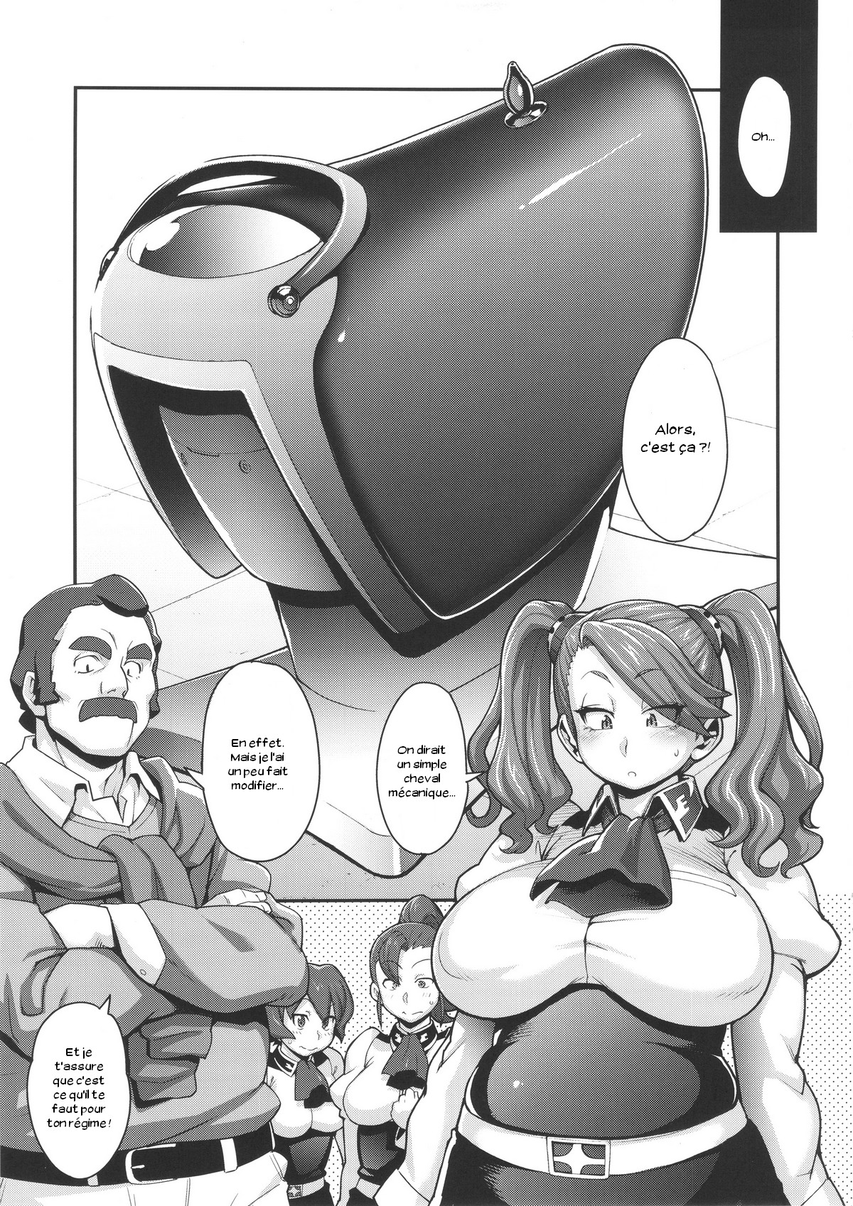 SHIRITSUBO page 5 full
