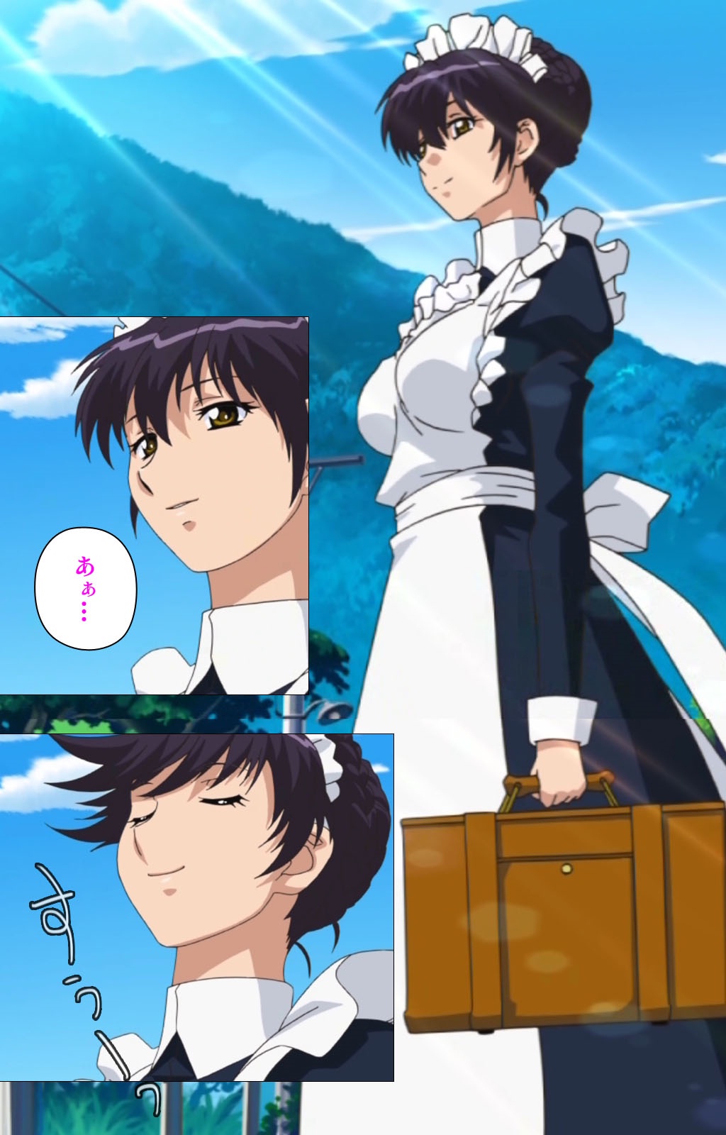 Maid Ane 1-Kame Complete Ban page 6 full