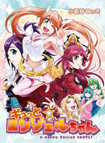 Gyutto Angel-chan cover