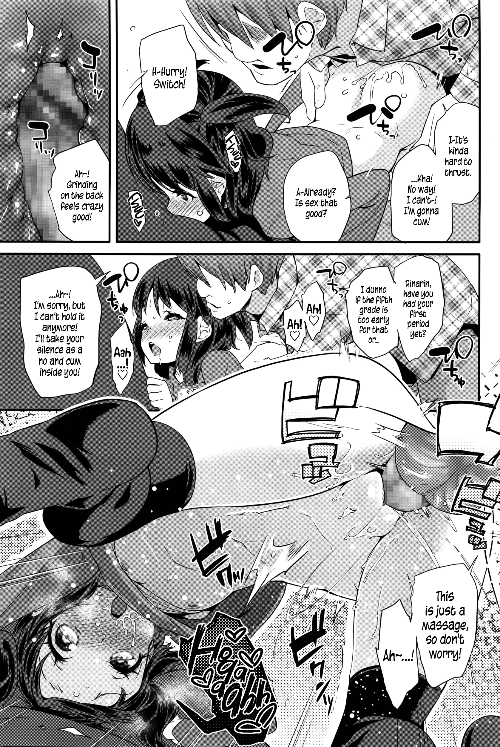 Pako Pako Rina Rin | Hanky-Panky Rinarin Ch. 1-3 page 7 full