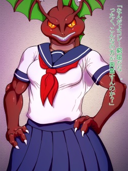 Dragon Health Cosplays