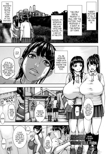 Baku Shibori! Chichi Miruku Bokujou | Explosive Milking! Breast Milk Farm cover