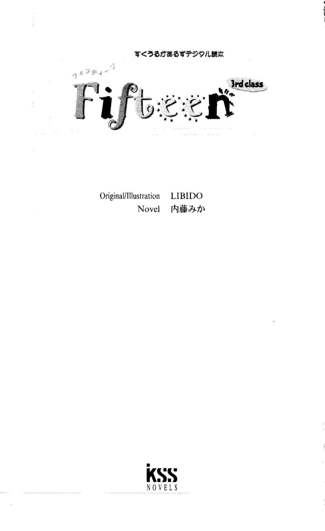 Fifteen 3rd class page 7 full