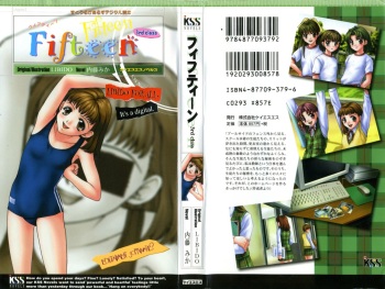 Fifteen 3rd class cover