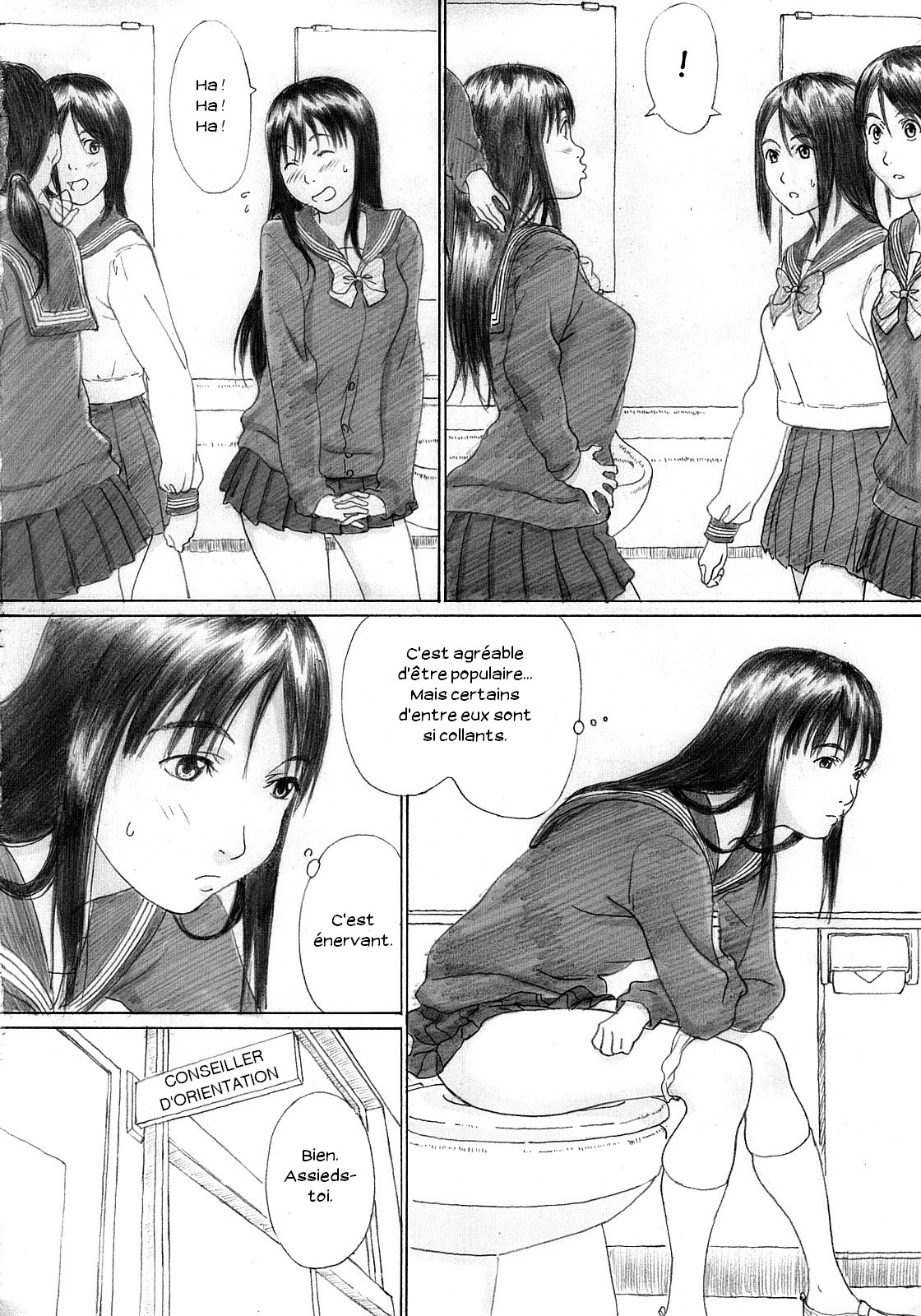 Binetsu no Mezame page 9 full