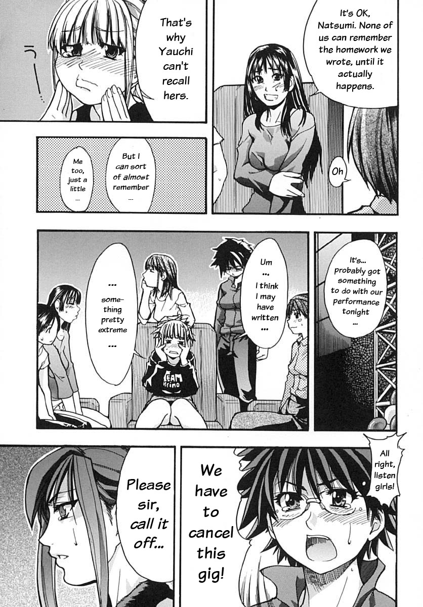 Shining Musume. 2. Second Paradise page 10 full