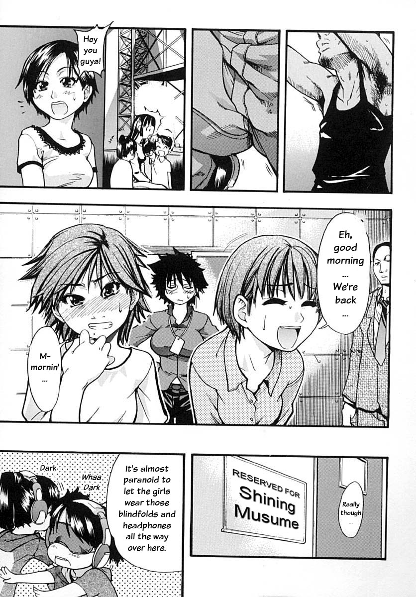 Shining Musume. 2. Second Paradise page 6 full