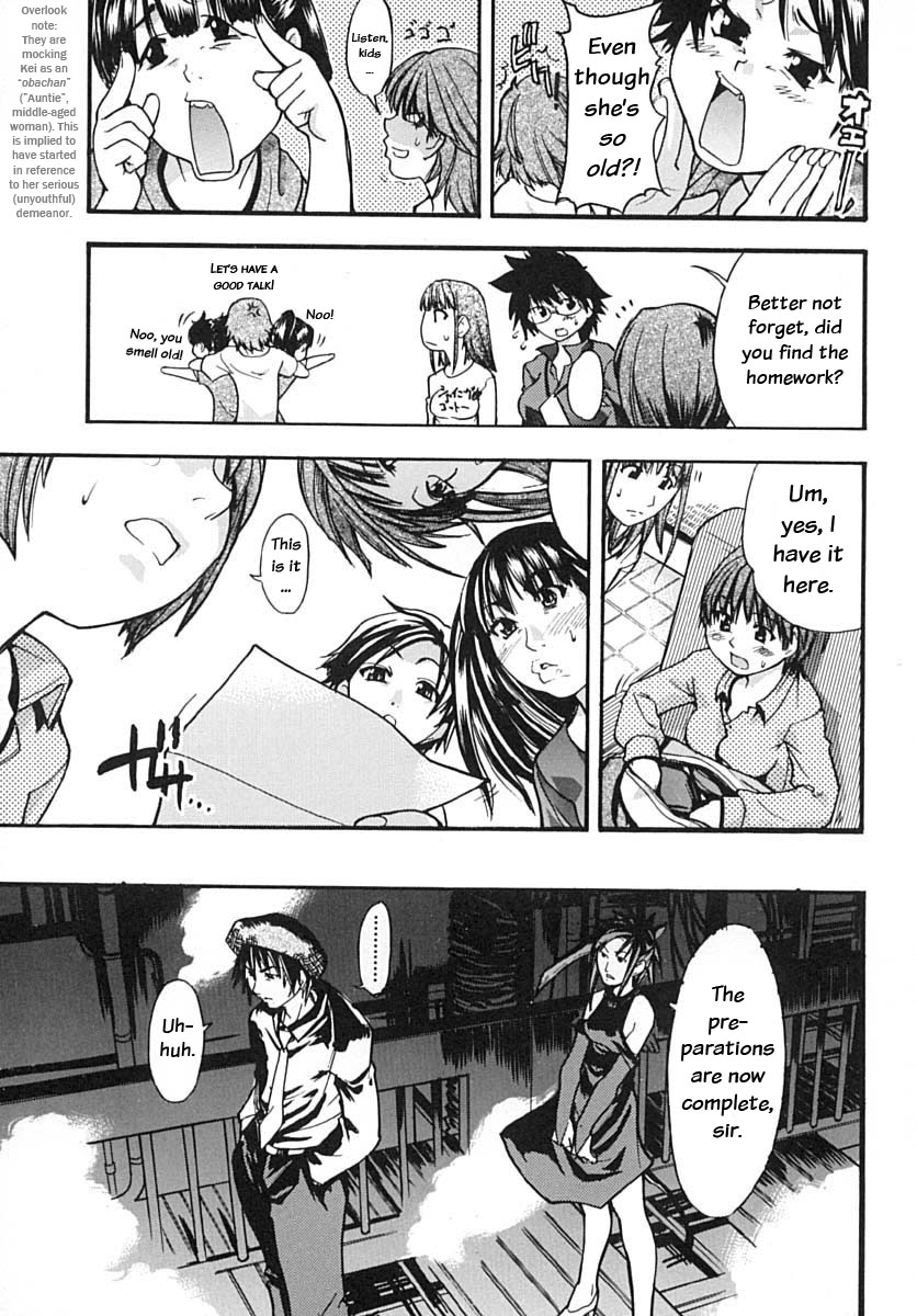 Shining Musume. 2. Second Paradise page 8 full