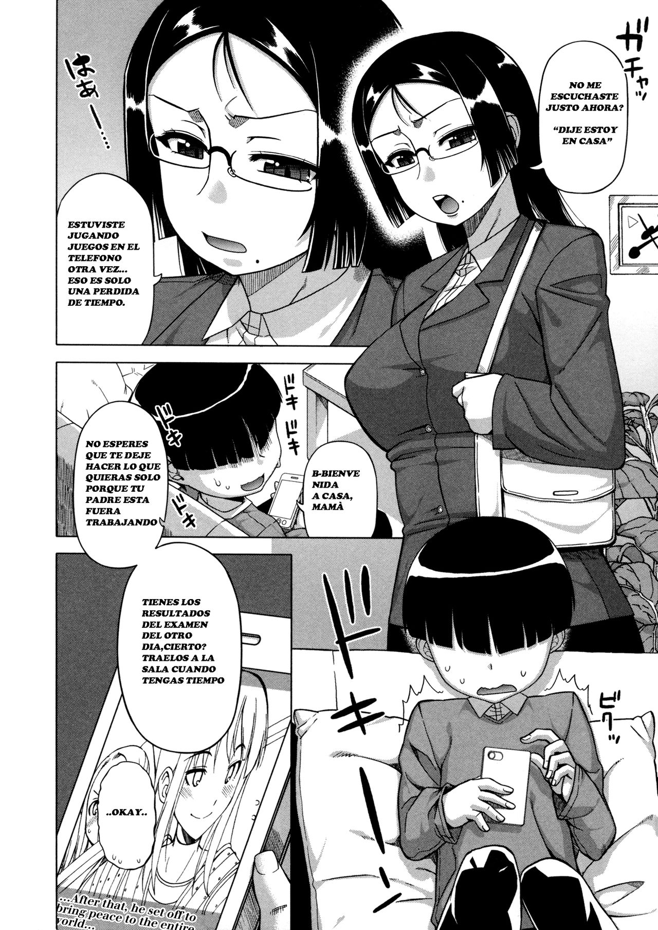 Ou-sama Appli - King App Ch. 1-3 page 8 full