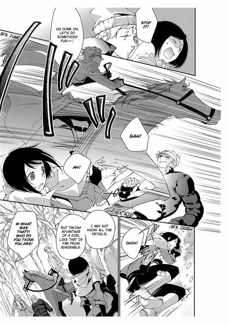 Erotic Fairy Tales: The Little Match Girl chap.1 page 10 full