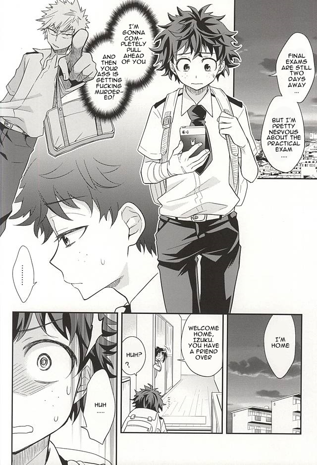 M no Yuigon / Kinou o Kazoeru Mono page 3 full