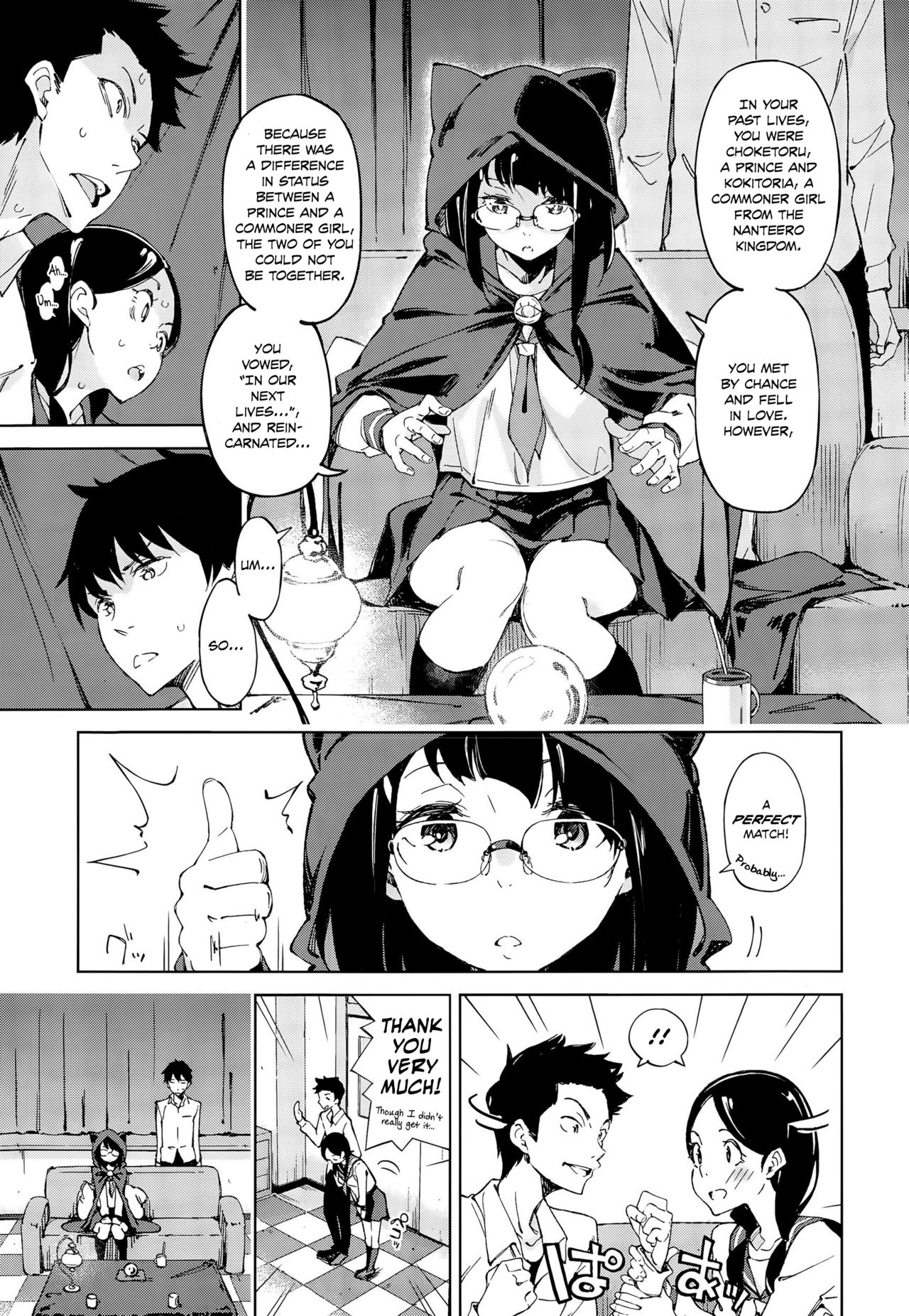 4-gatsu no Koiuranai | Love Fortune in April page 3 full