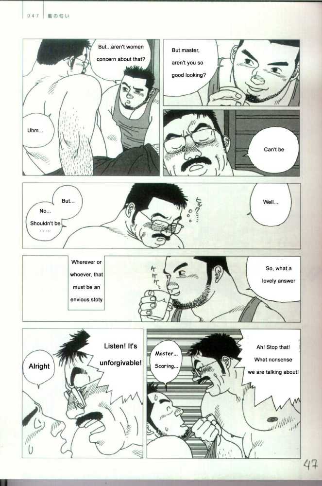Blue Fragrance page 6 full