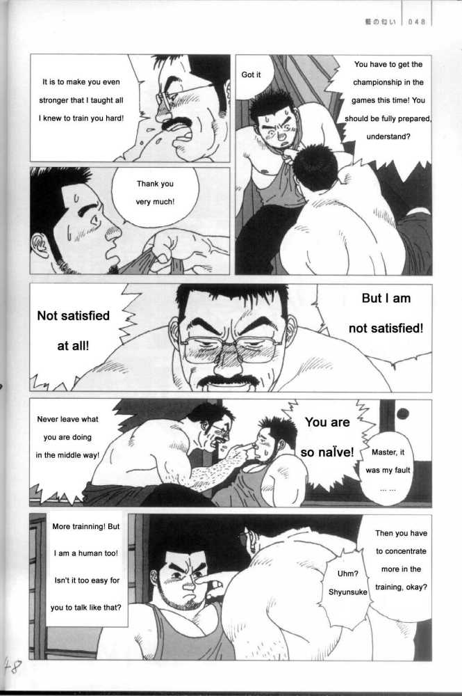 Blue Fragrance page 7 full