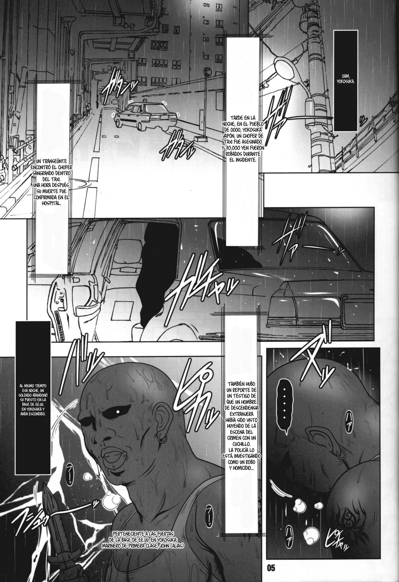 Kuroiro Jikan - Black Time page 4 full