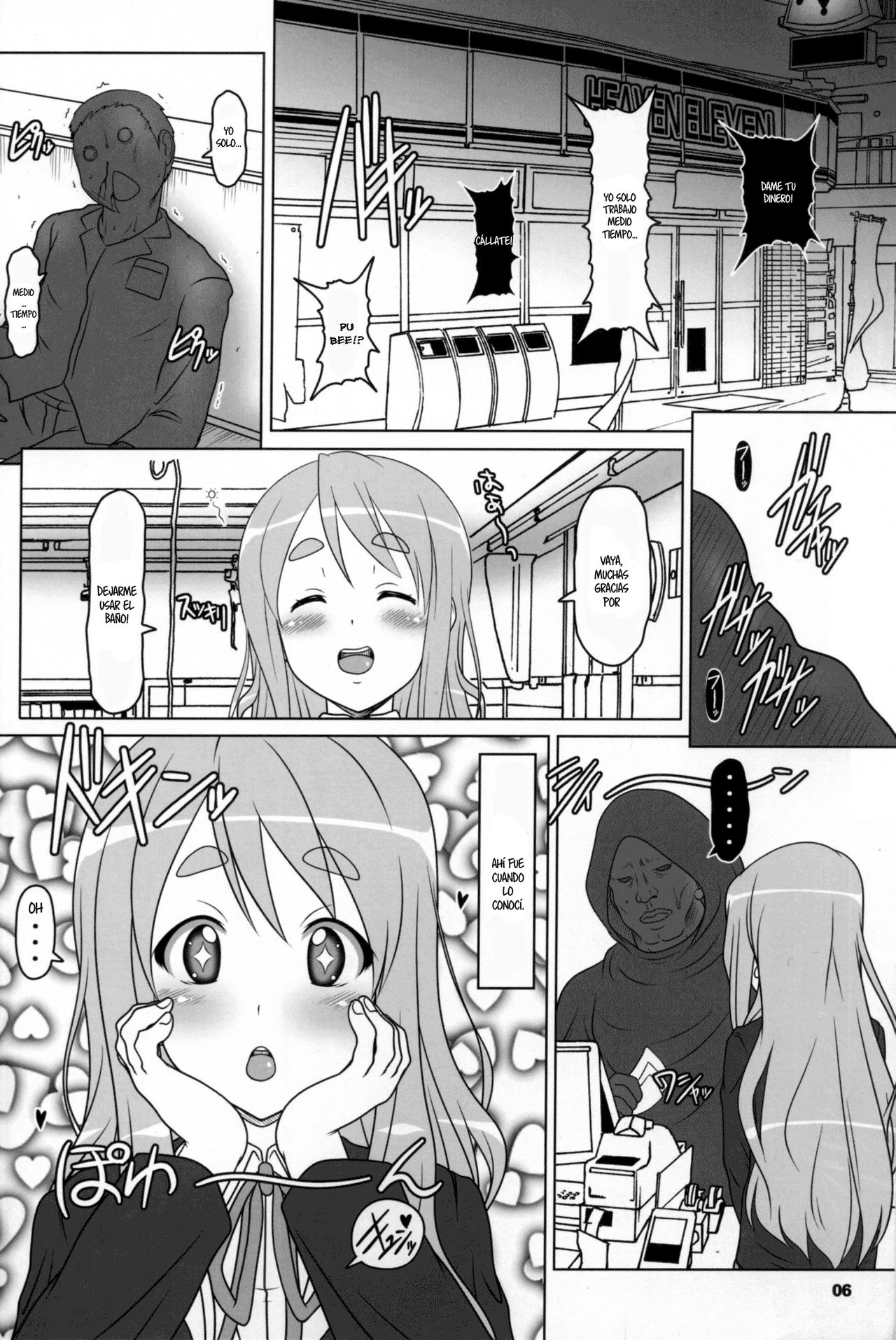 Kuroiro Jikan - Black Time page 5 full