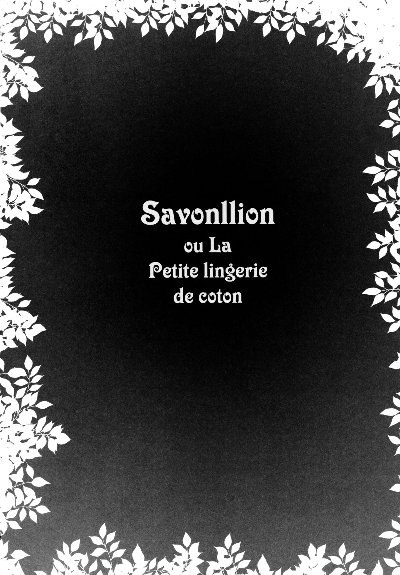 Awakaburi Hime to Aka Hadakazukin - Savonllion ou La Petite lingerie de coton page 5 full