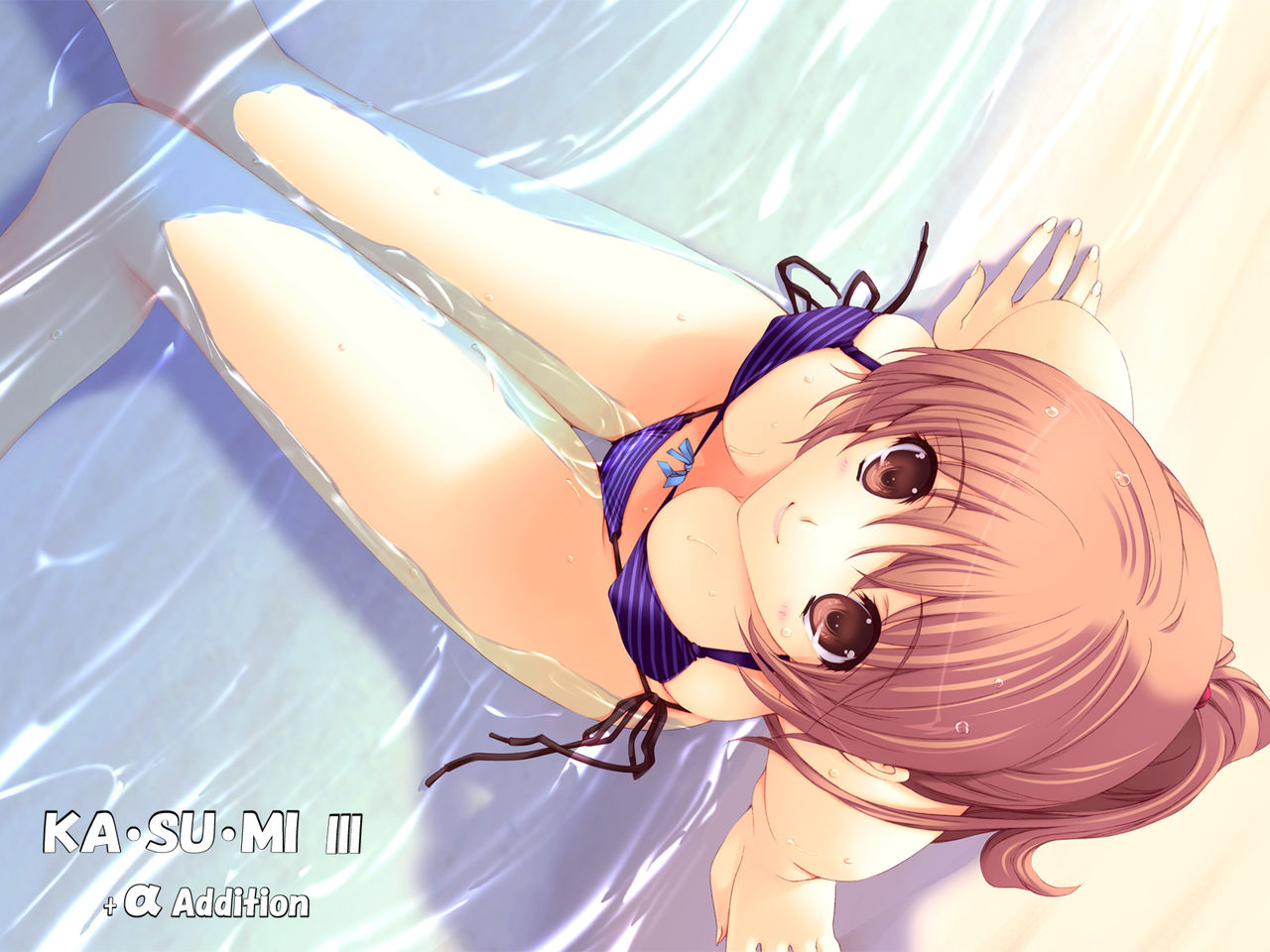 KASUMI III +αAddition page 8 full