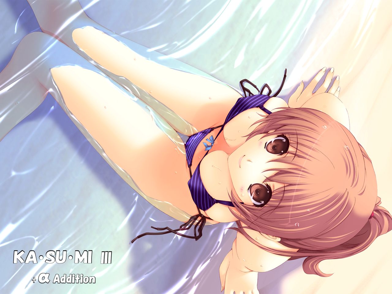 KASUMI III +αAddition page 9 full