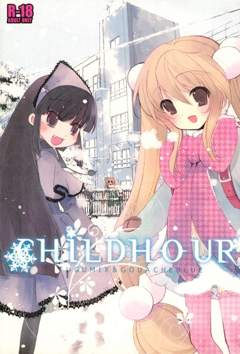 Childhour cover