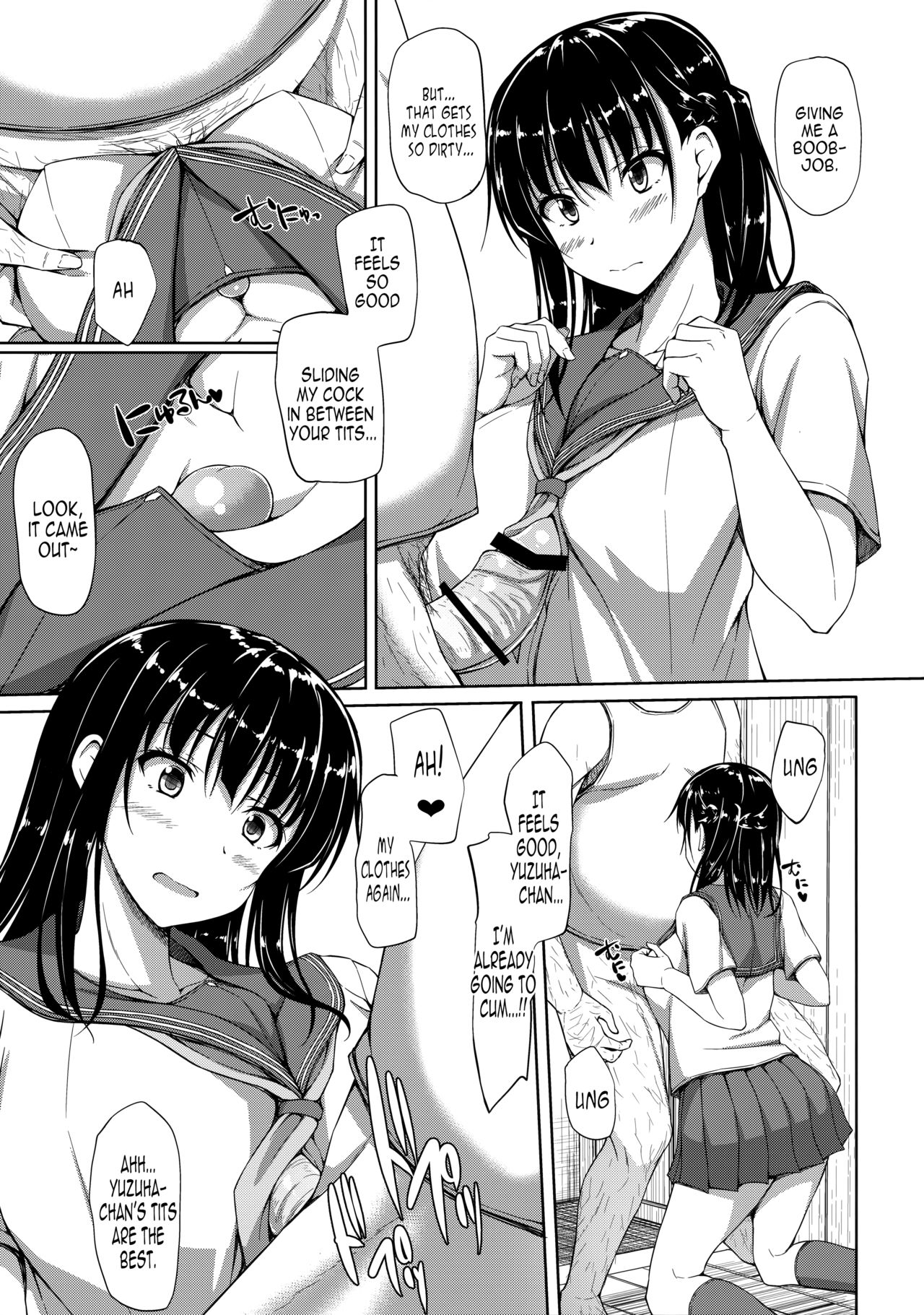 Igarashi Yuzuha Choukyou Nisshi 2 "Onegai... Watashi o Okashite..." | Igarashi Yuzuha's Torture Diary 2 "Please... Punish me..." page 5 full