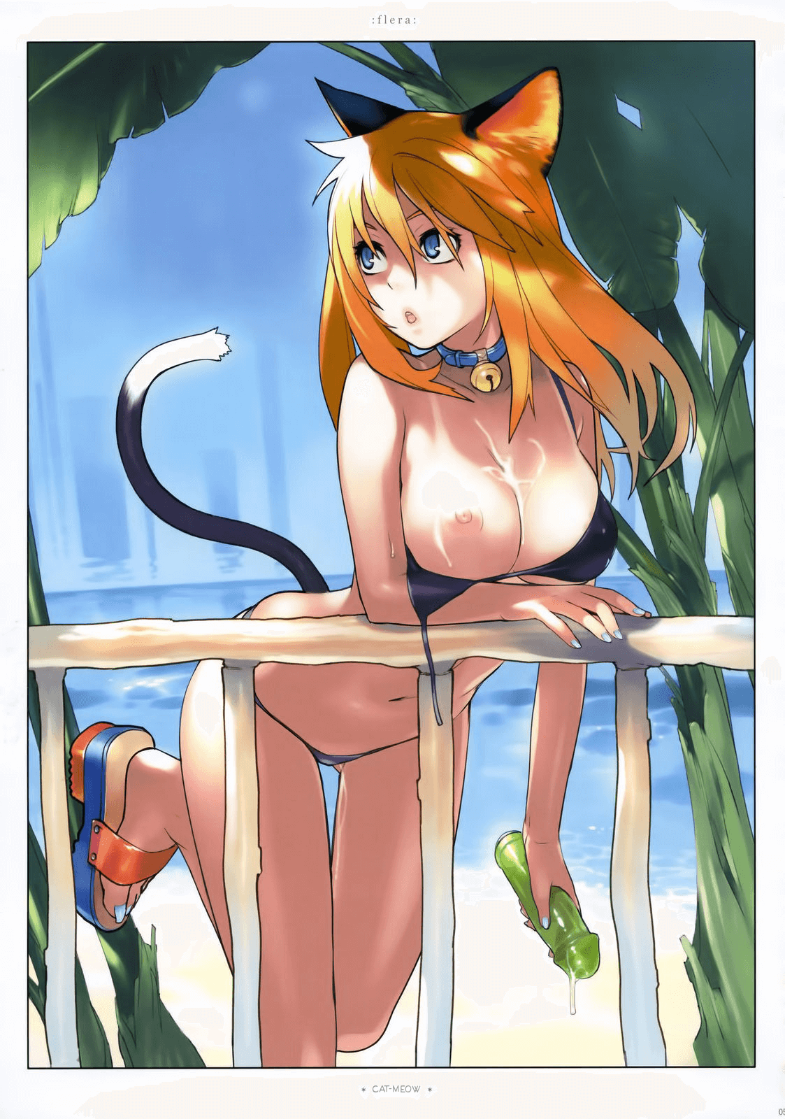 Flera page 4 full