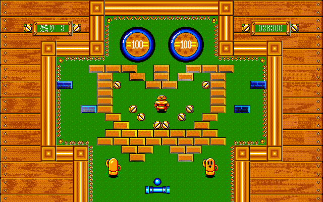 Wakuwaku Block Kuzushi 3 page 3 full