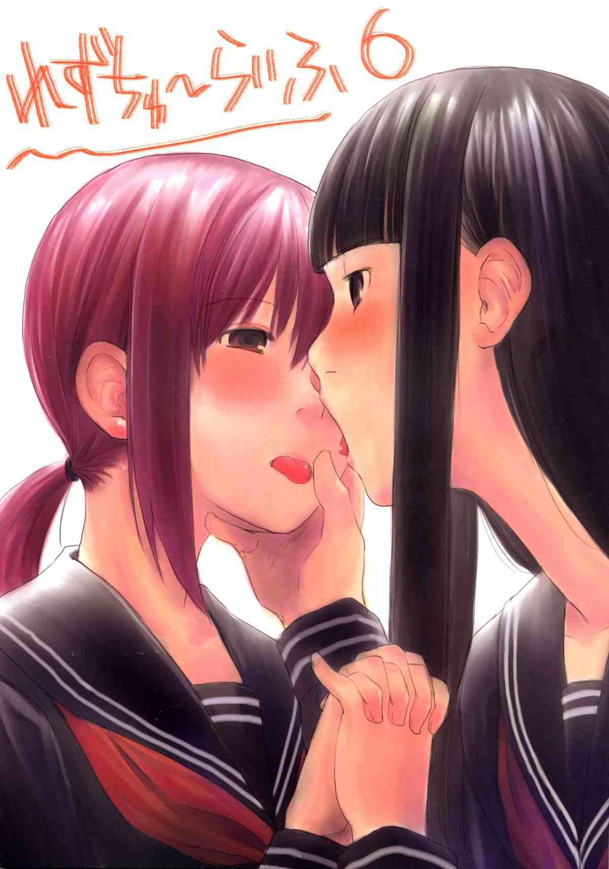 Les Chuu Life 6th page 1 full