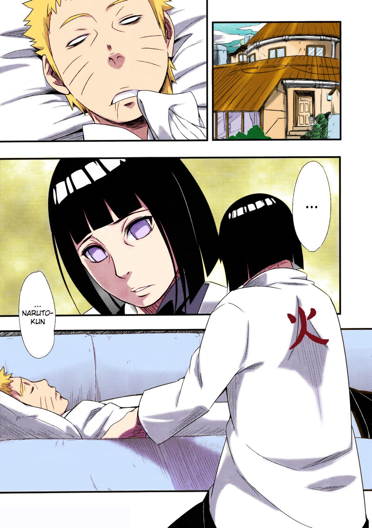 Kage Hinata ni Saku page 4 full