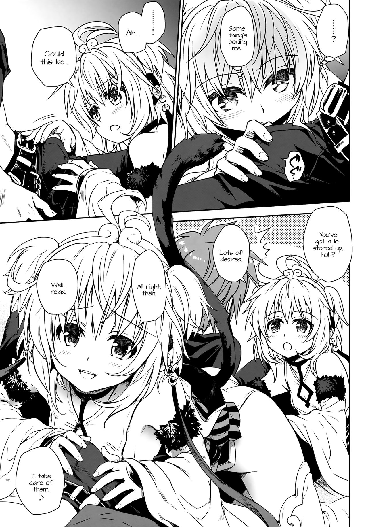 Nennensaisai Hana Souji page 10 full