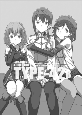TYPE-42β cover