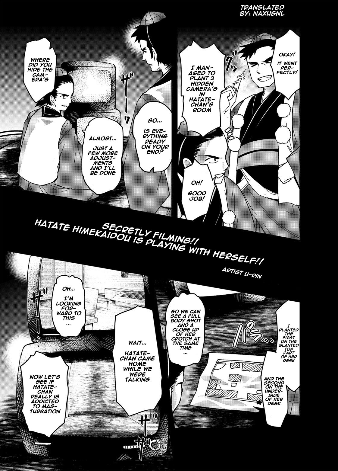 Tousatsu! Himekaidou Hatate no Hitori Asobi!! | Secretly filming!! Hatate Himekaidou is playing with herself!! page 1 full
