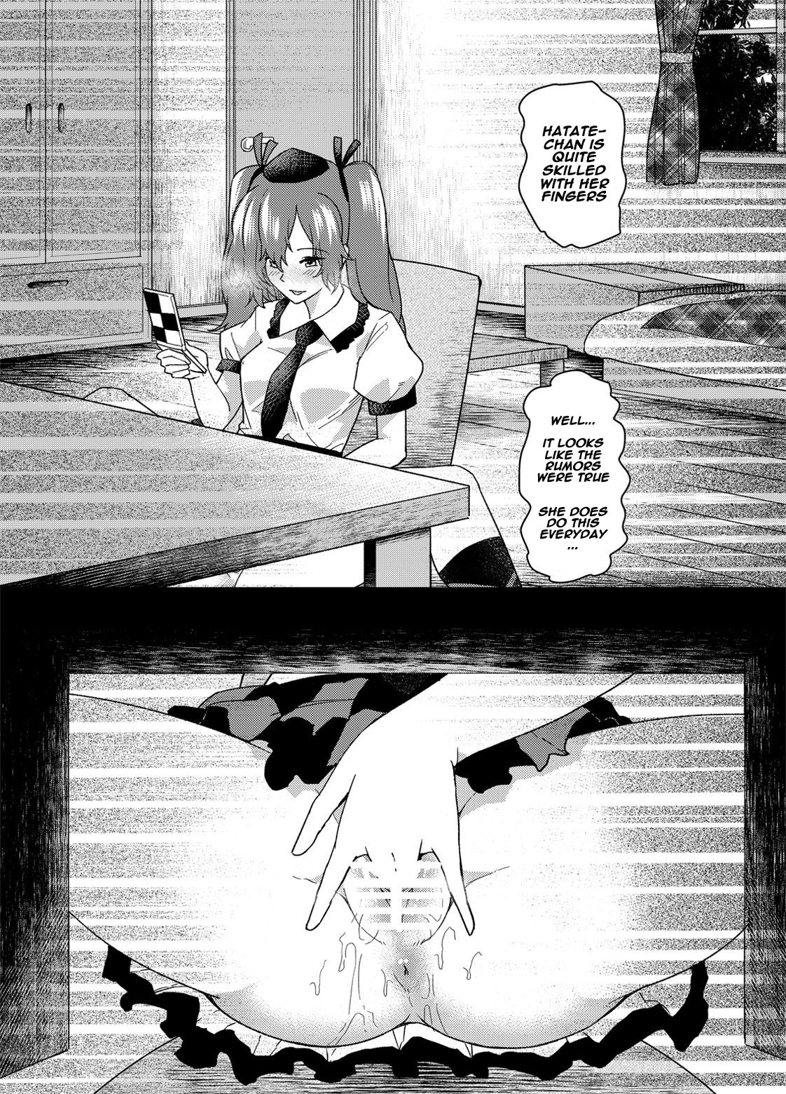Tousatsu! Himekaidou Hatate no Hitori Asobi!! | Secretly filming!! Hatate Himekaidou is playing with herself!! page 5 full
