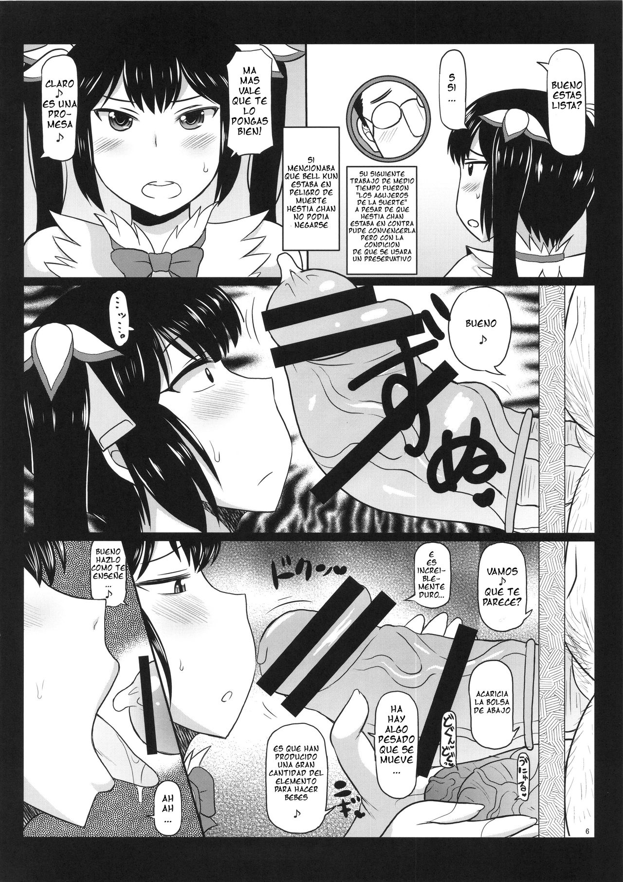 Loli Kyonyuu Kami Hestia-sama ga Dosukebe Arbeit! Kimo-Ota Choumin ni Damasarete Shojo Chitsu Dungeon o Namahame Daibouken &amp; Ohara de Arata na Familiar o Seisan Shichau Hon. page 7 full
