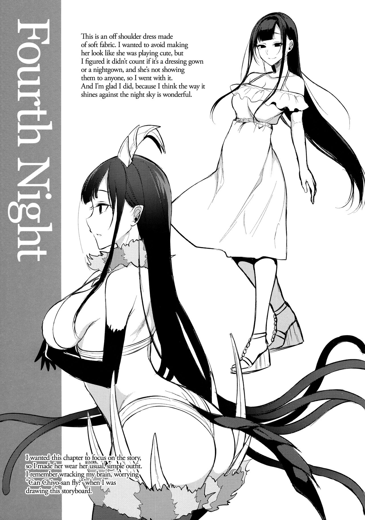 Ane Naru Mono 4.5 | An Elder Sister 4.5   =TLL + CW= page 10 full