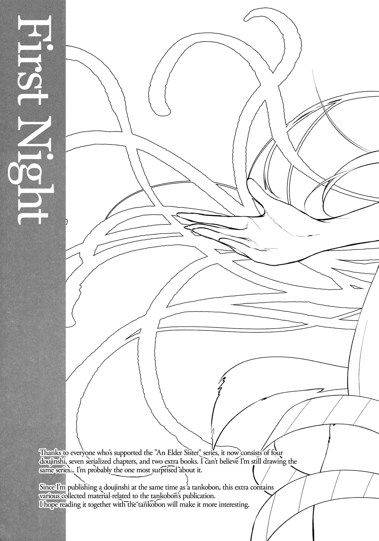 Ane Naru Mono 4.5 | An Elder Sister 4.5   =TLL + CW= page 4 full