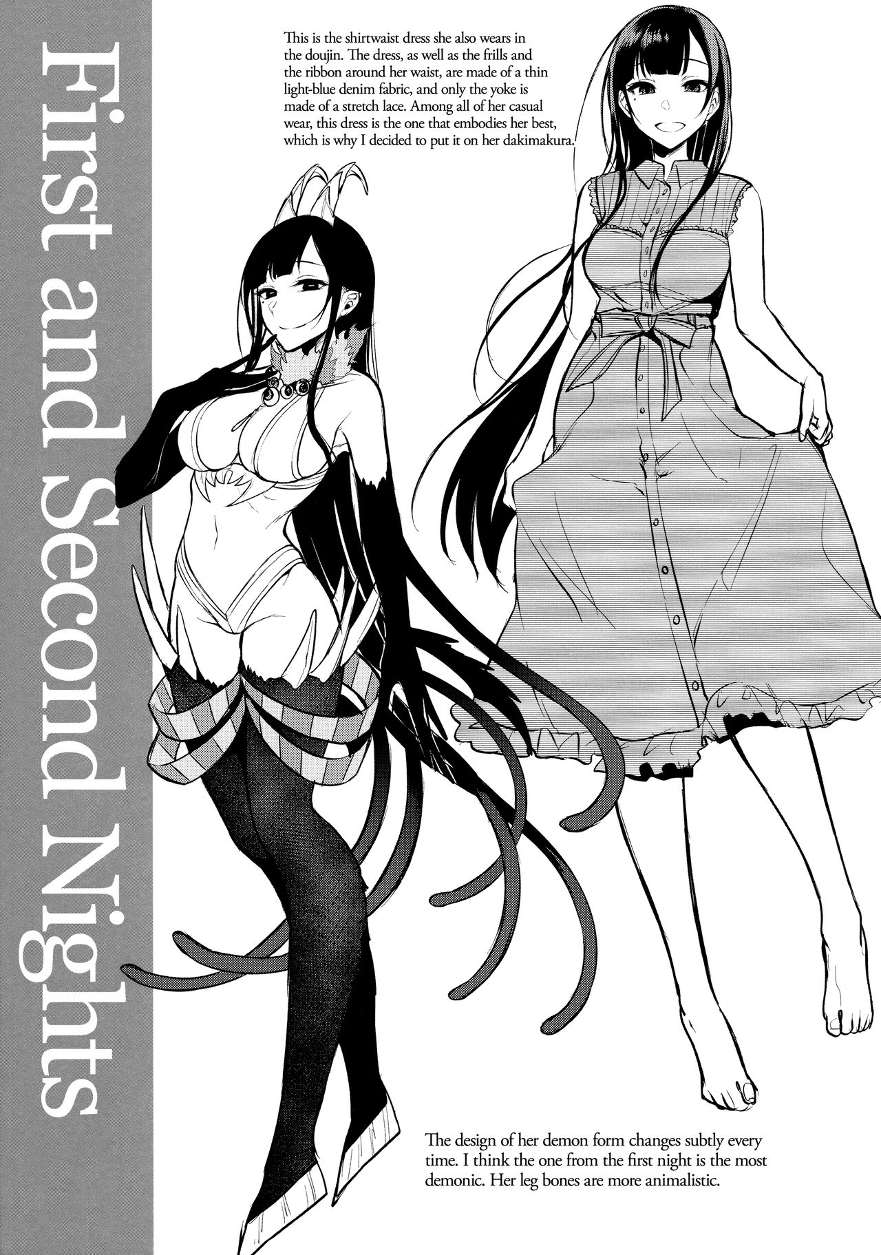 Ane Naru Mono 4.5 | An Elder Sister 4.5   =TLL + CW= page 6 full