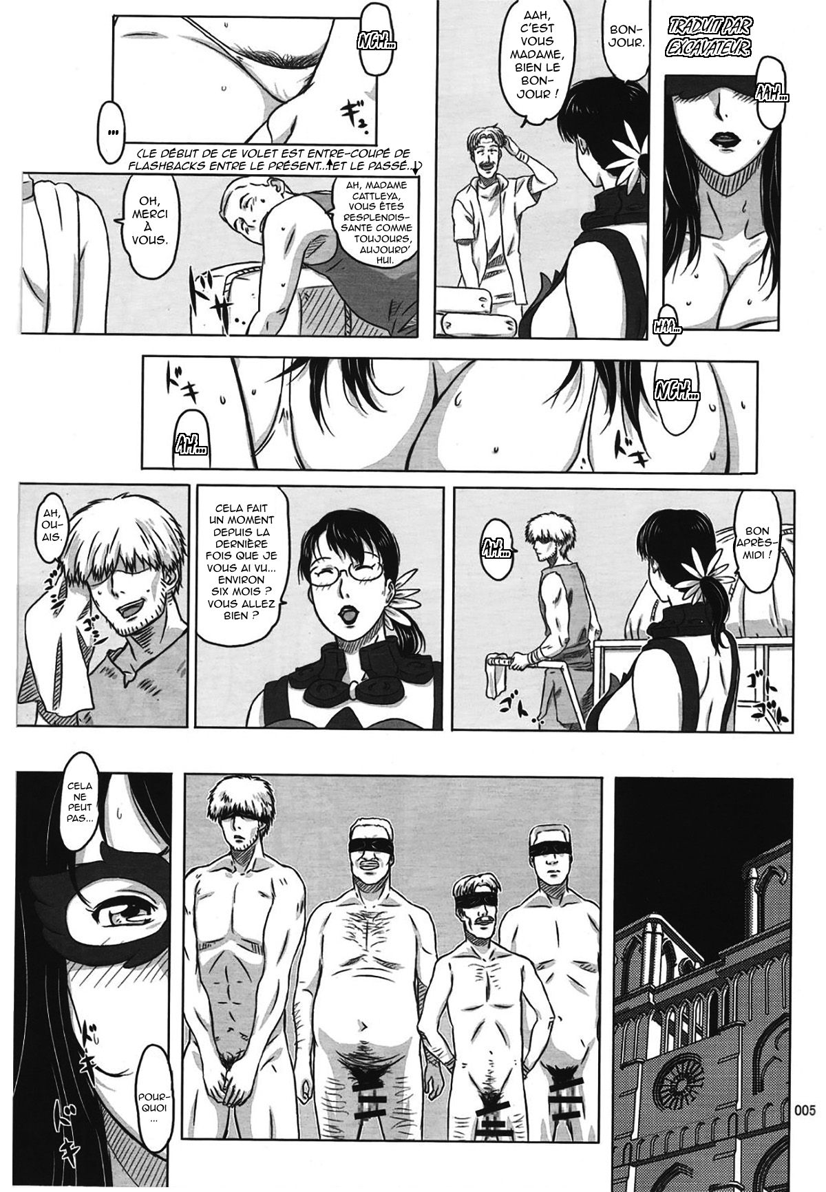 Package Meat 2.5 page 2 full