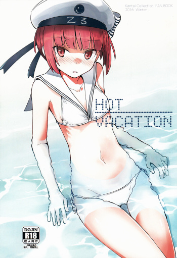 Hot Vacation cover