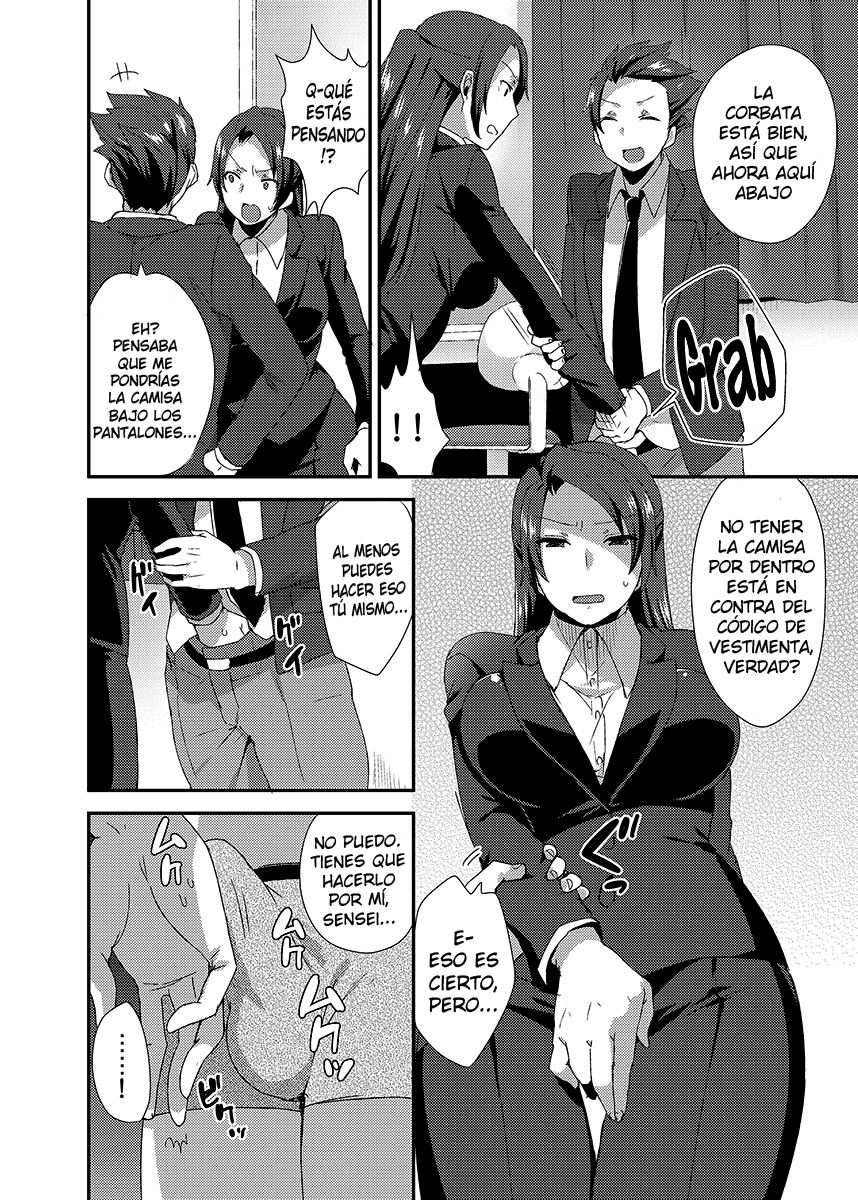 Ore no Sensei ga Ero Sugite Gaman Dekinai page 5 full