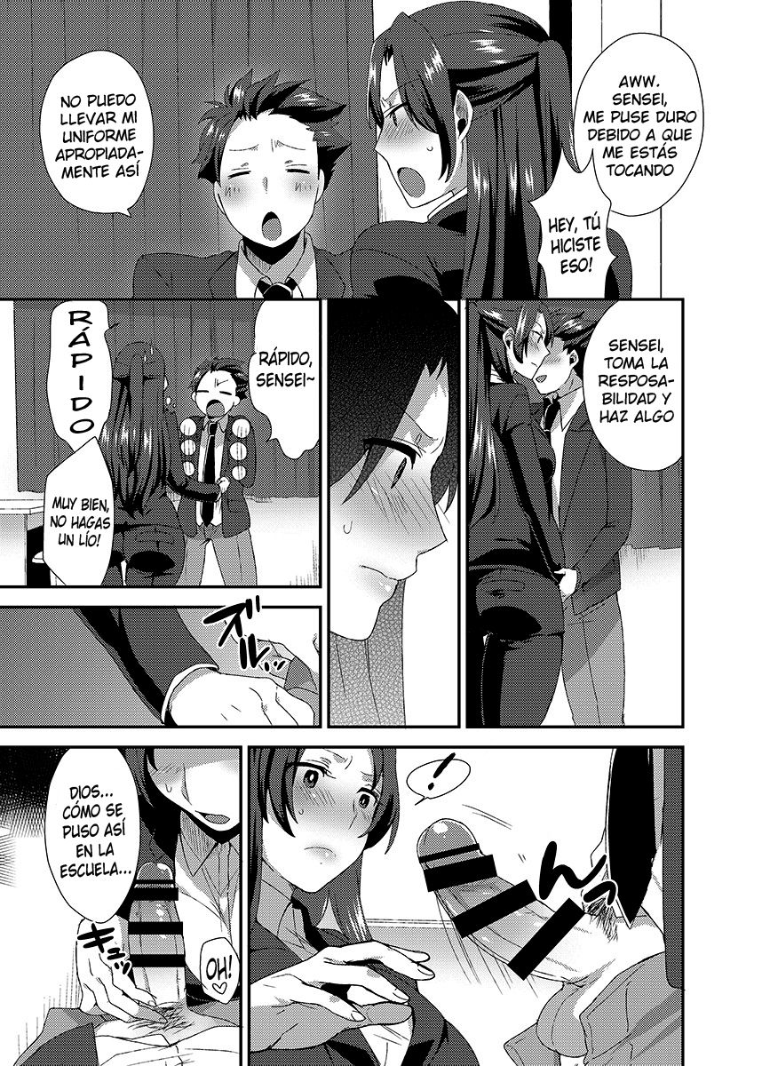 Ore no Sensei ga Ero Sugite Gaman Dekinai page 6 full