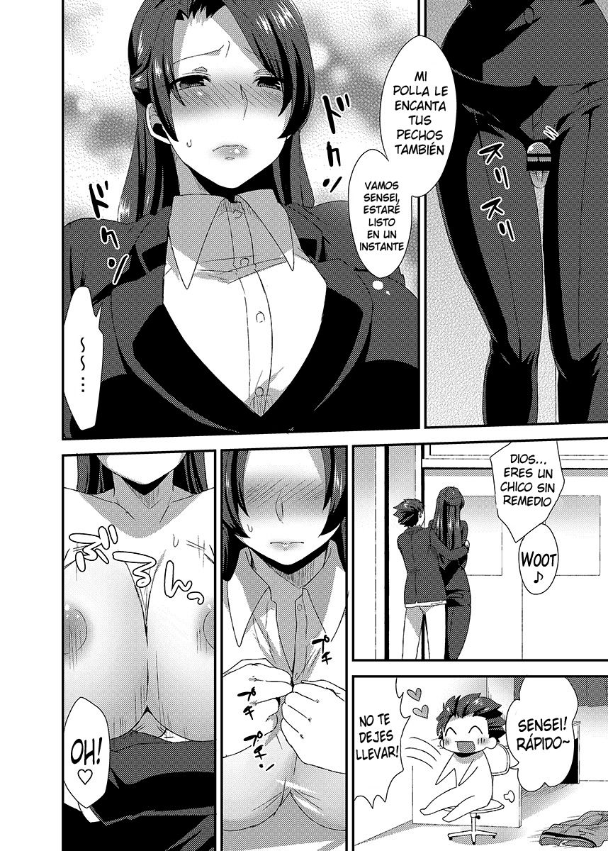 Ore no Sensei ga Ero Sugite Gaman Dekinai page 9 full