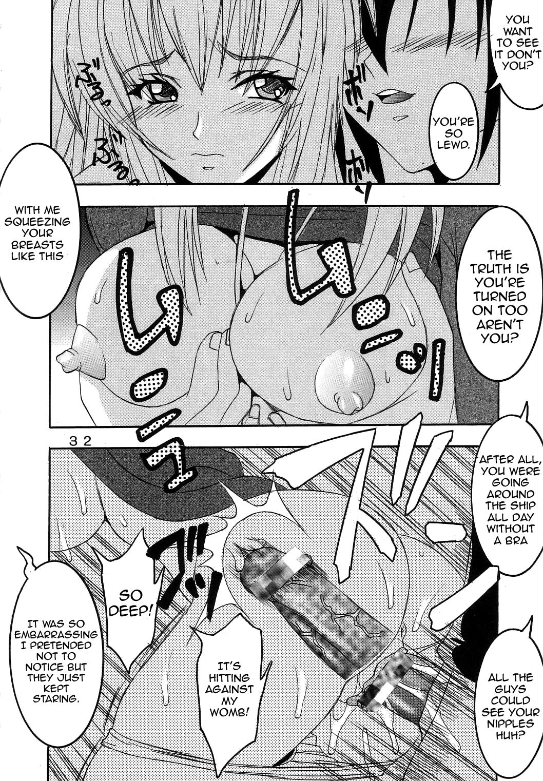 SEED 3 page 10 full