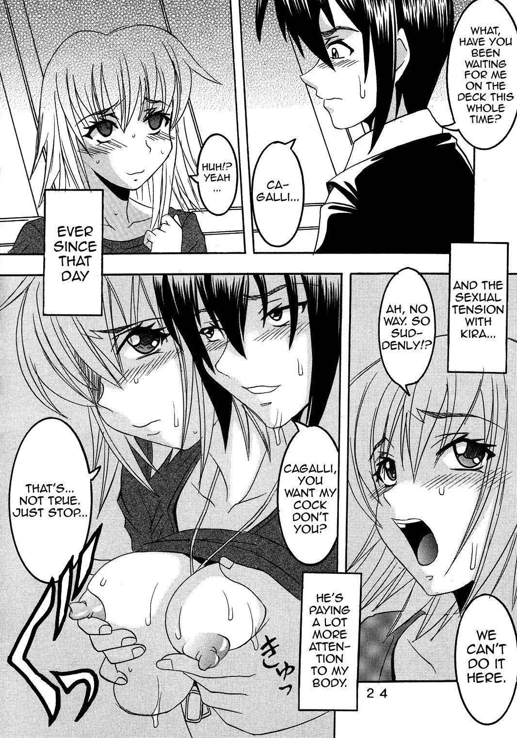 SEED 3 page 2 full