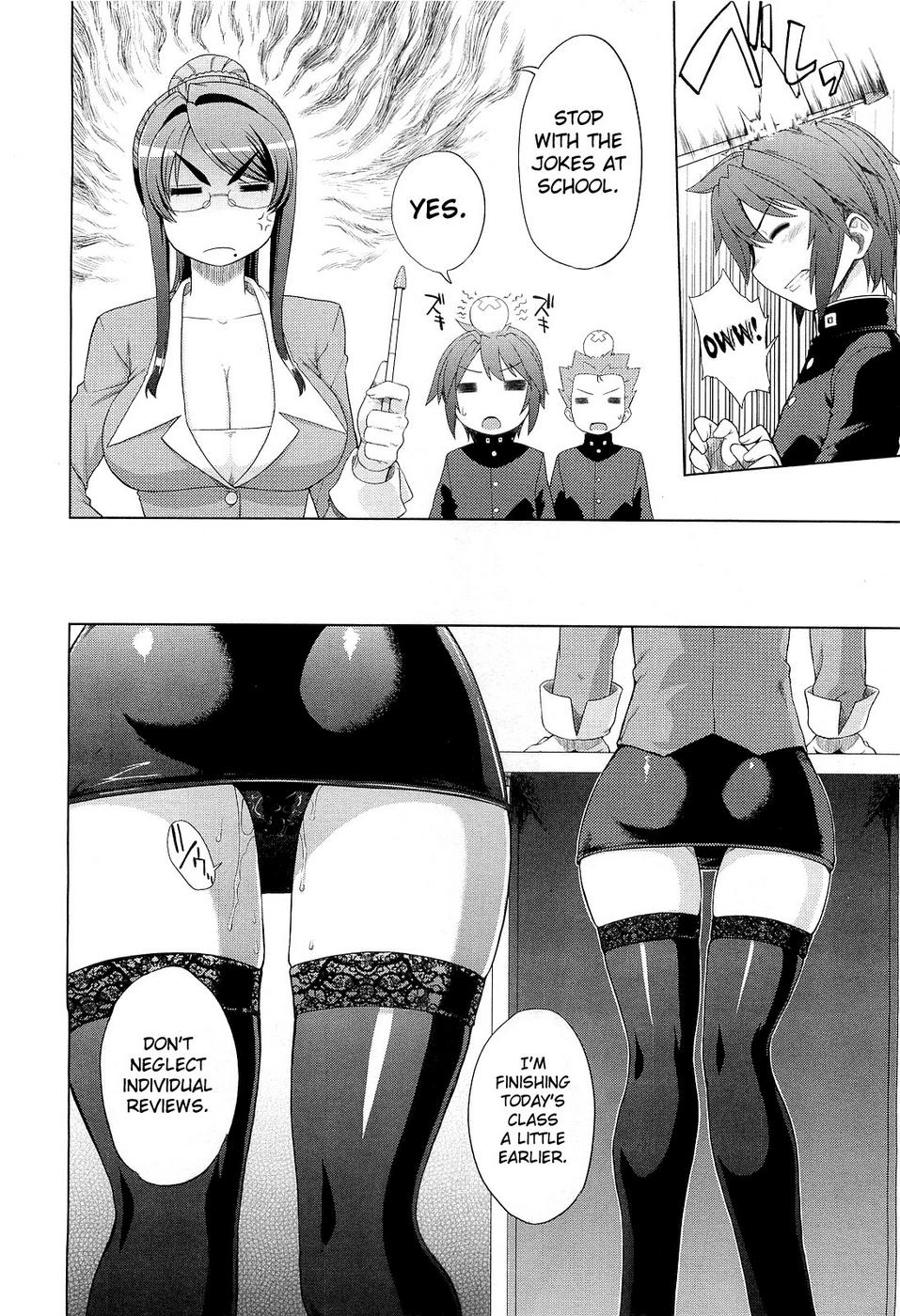 Mama to Boku | Mama and I page 4 full