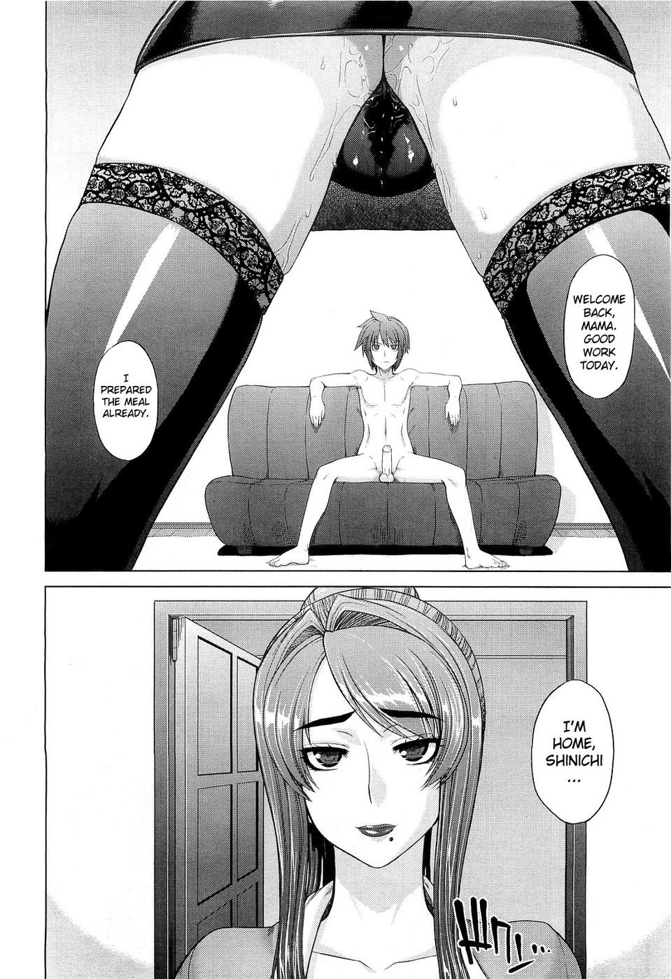 Mama to Boku | Mama and I page 6 full
