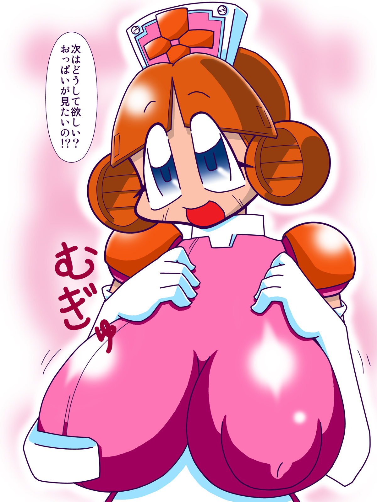 ComiTamo CG Shuu 2014 page 10 full