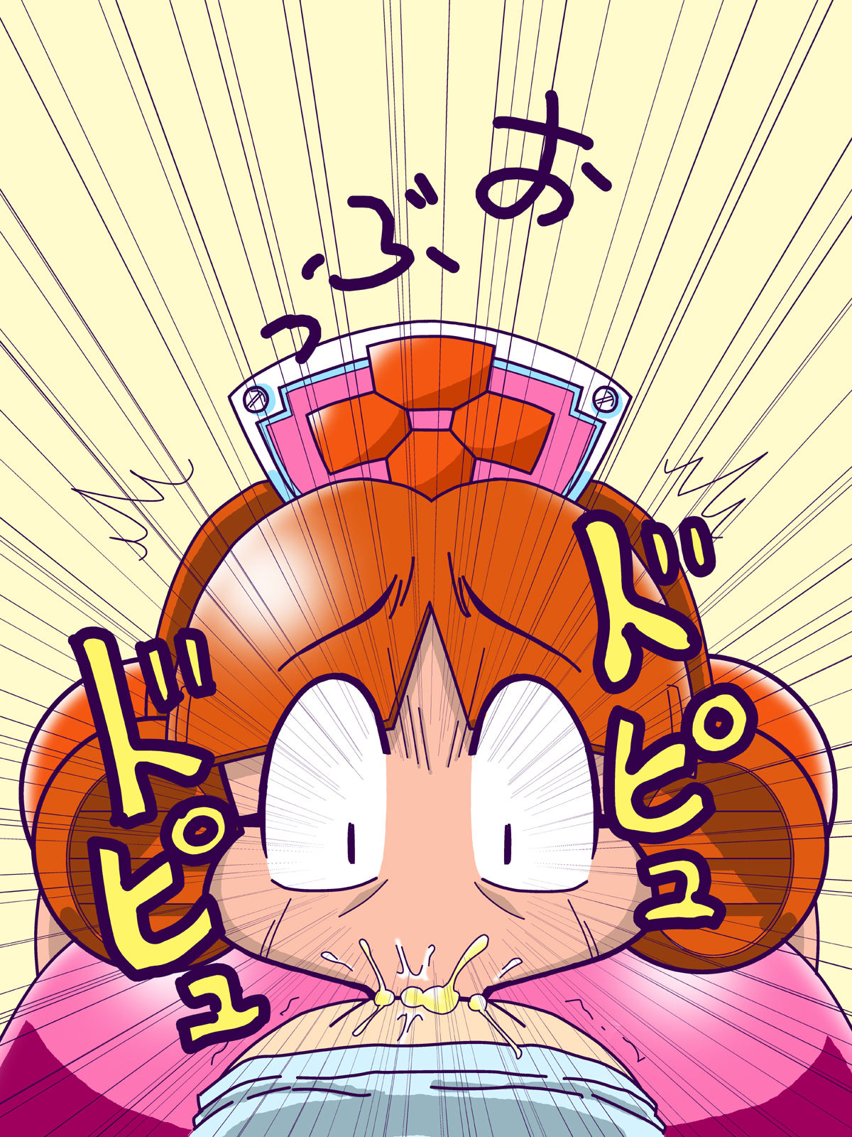 ComiTamo CG Shuu 2014 page 8 full